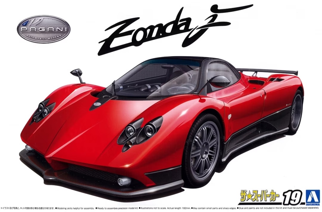 AOSHIMA - 1/24 PAGANI ZONDA F 2005 | Sedney's Scale Garage