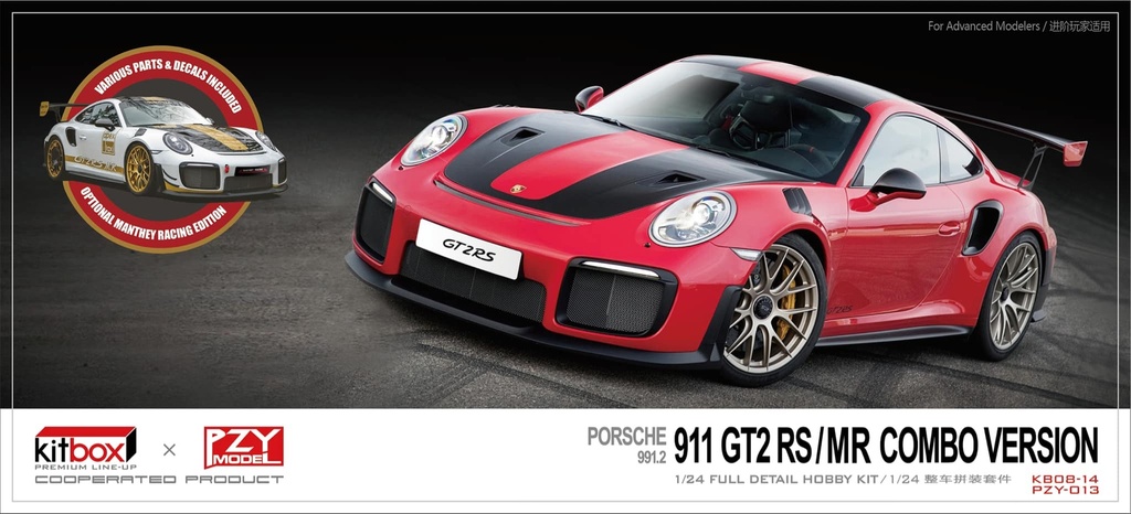 KITBOX-PZY - 1/24 PORSCHE 911 GT2RS (991.2)