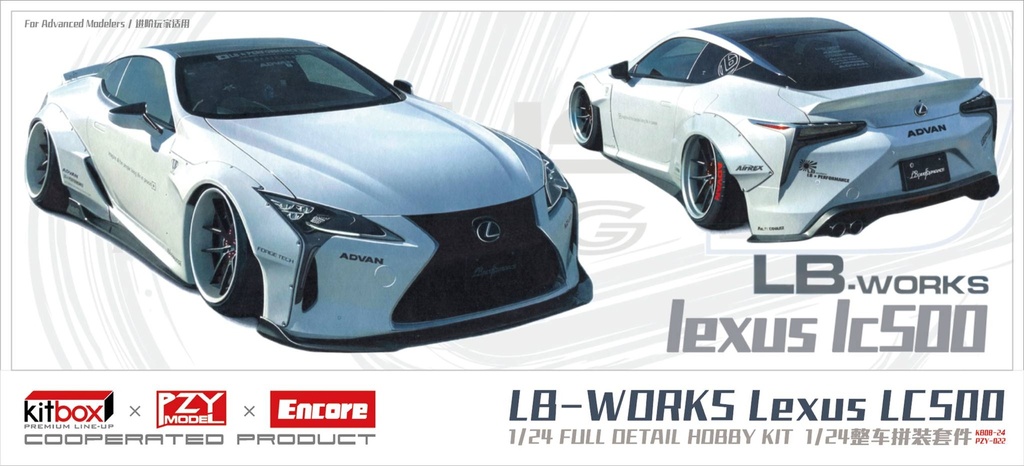 KITBOX-PZY - 1/24 LBWK LC500 RHD w/Ducktail