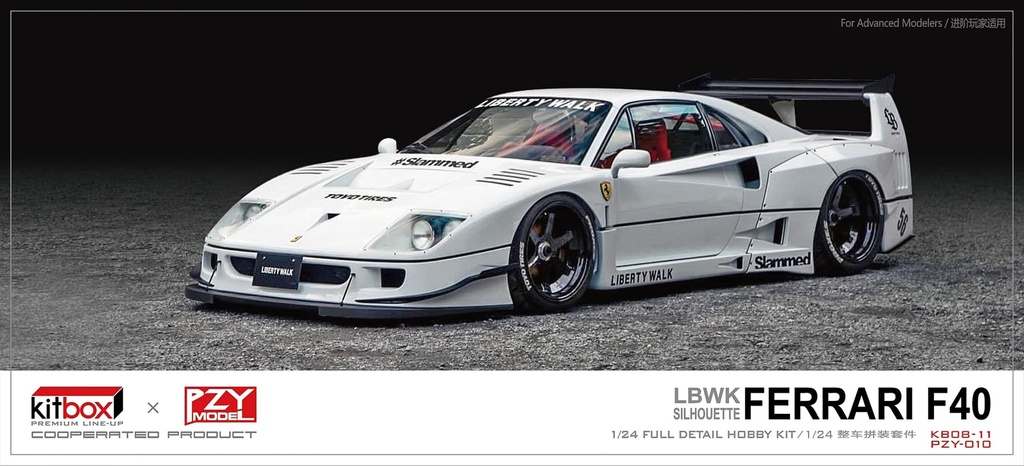 KITBOX-PZY - 1/24 LBWK SILHOUETTE FERRARI F40 | Sedney's Scale Garage